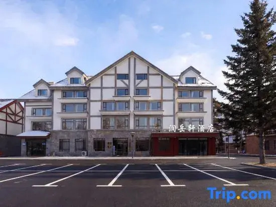 Linqi • Runyuexuan | COZYINGUP • SPEAEGY Travel and Residence Hotel