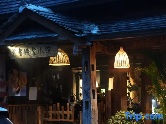 Mangjing Impression Courtyard