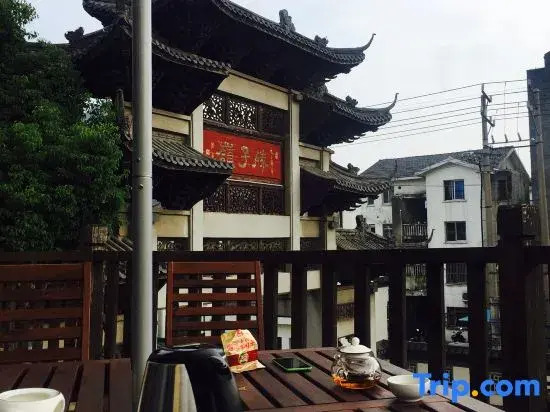 Floral Hotel · Wuxi Zen Wind Small Building hotel (Lingshan Town flower shop)