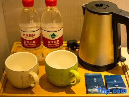 Starway Hotel (Zhengzhou Songshan Road Erqi Wanda)