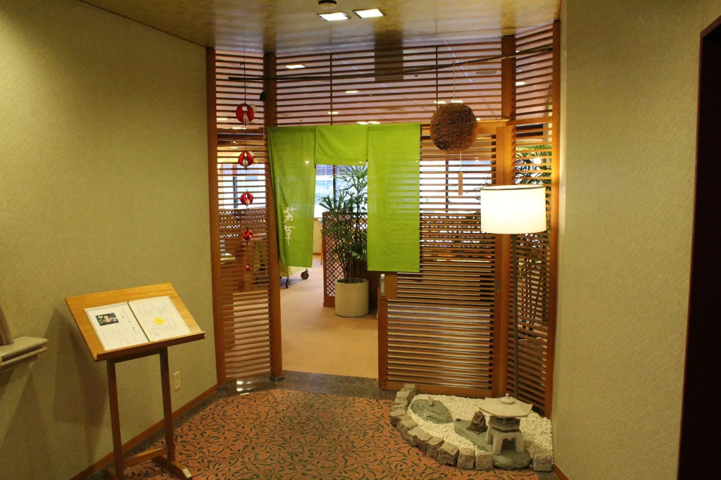 Hotel Fujita Nara