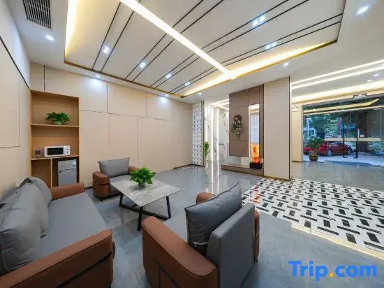 Yolan Residence Hotel (Jieyang Municipal Government)