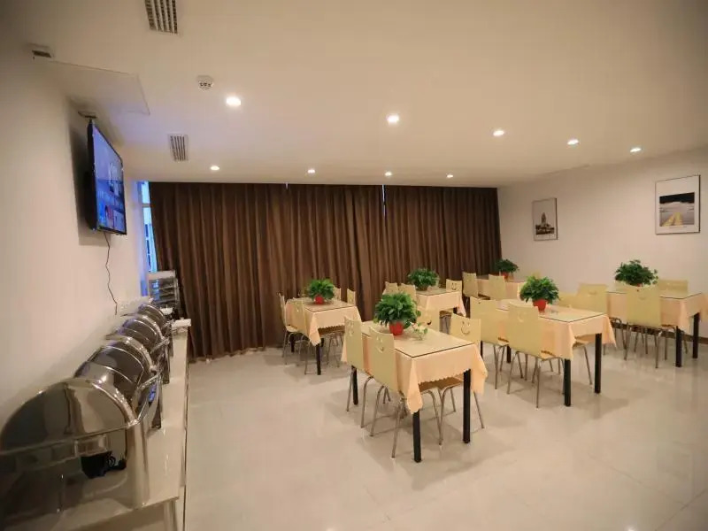 GreenTree Binzhou Wudi District Peoples Hospital Flying Dragon Street Hotel
