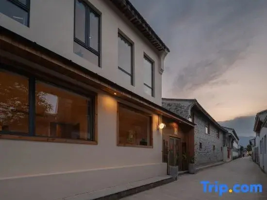 LinHai DADA Homestay