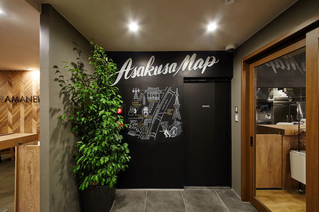 HOTEL AMANEK Asakusa Ekimae