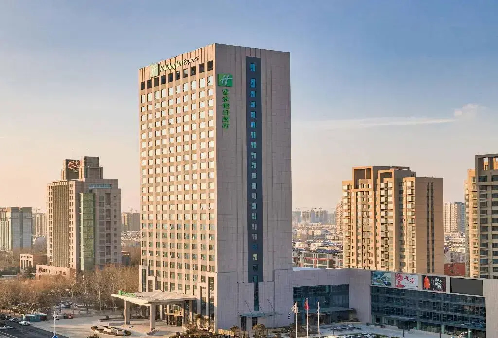 Holiday Inn Express Liaocheng Chiping
