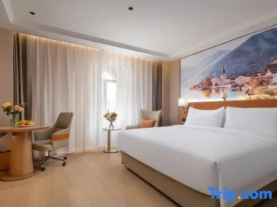 VIENNAHOTEL（The New Tianrun store on Beijing North Road Urumqi Tianshan Interational Airport）