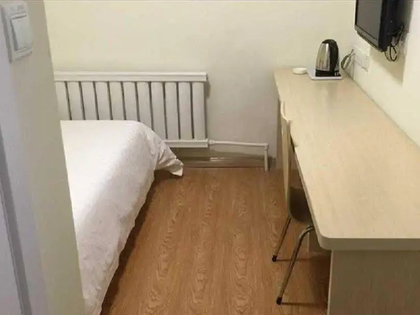 7 Days Inn Dalian Shahekou Railway Station Xian Road