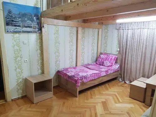 Hostel House N4