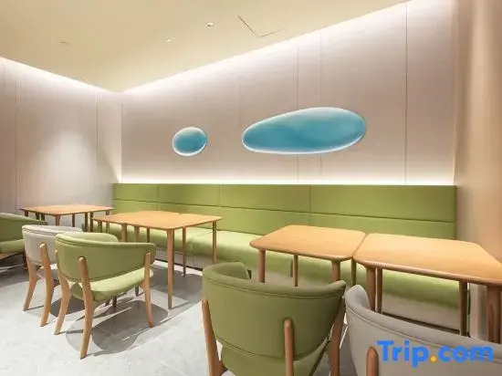 JI Hotel (Wuhan Jianghan Road Pedestrian Street Henglong Plaza)