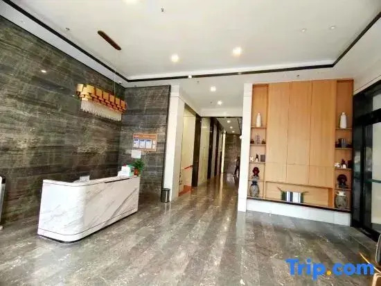 Zhimei·Lingju Hotel (ZhuMadian GaoTieXiZhan JianYe Plaza)