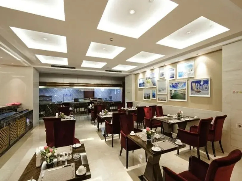 Отель Hangzhou Junhu International