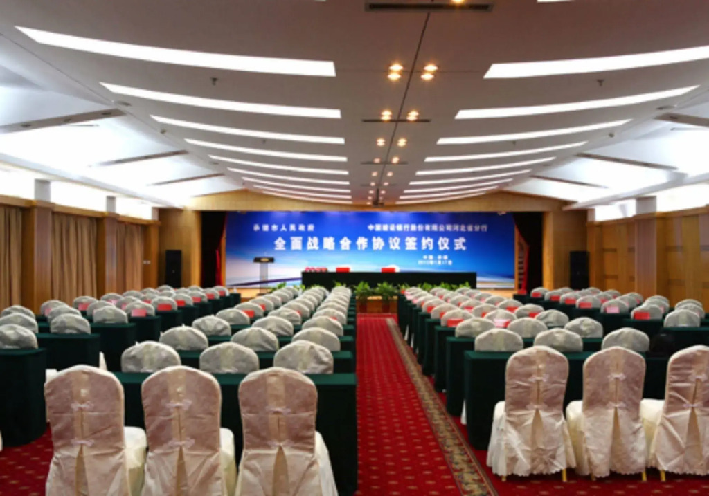 Shenghua Hotel - Chengde
