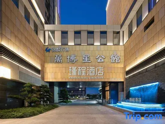 Jindelux Hotel Collection Gangzhou Chimelong Wanbo Cente