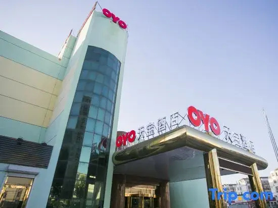 Tian Bao Hotel