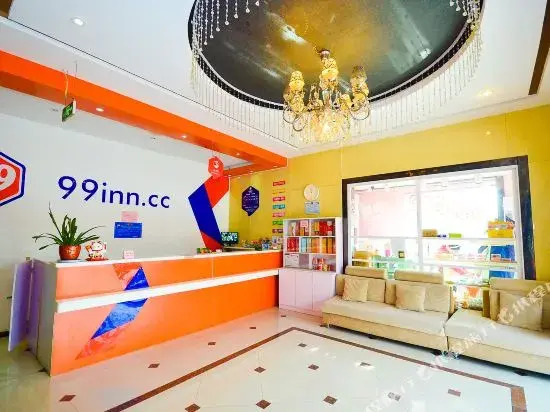 Lianyungang Youxiang Hotel