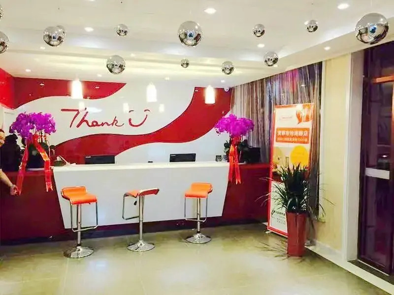 Thank Inn Hotel Hebei Cangzhou Huanghua Canghai Road