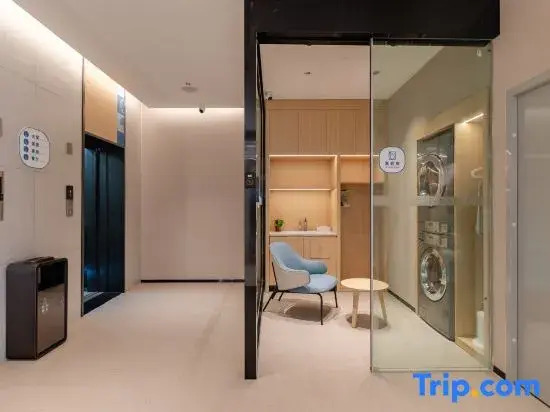 Homeinn · neo (Hefei Ningguo Road Leijie)