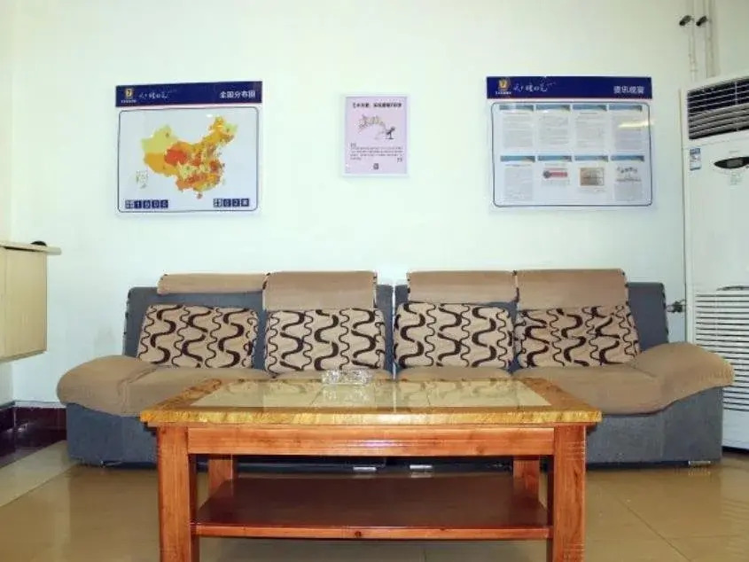 7Days Inn Huanghai First Road