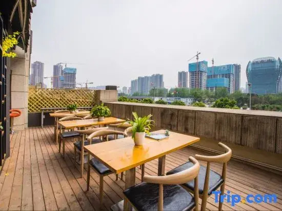 Yimuyiju Hotel (Wanxiang City Railway East Station Branch)