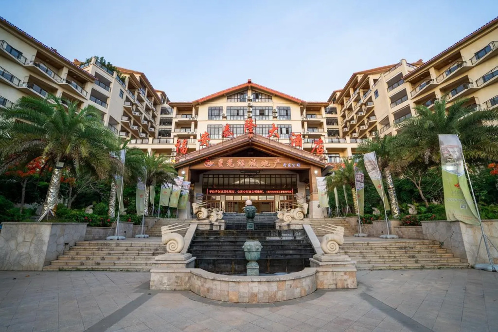 Lankang Seaview Grand Hotel