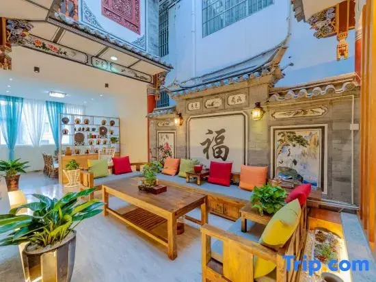 Lantian Inn
