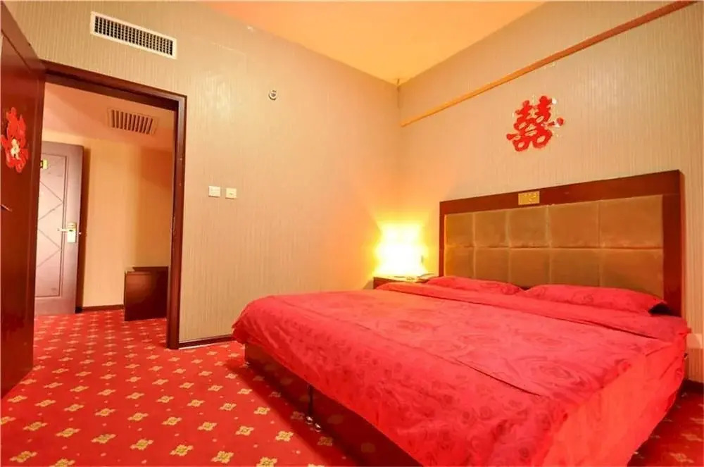 Xi'an Mira Hotel