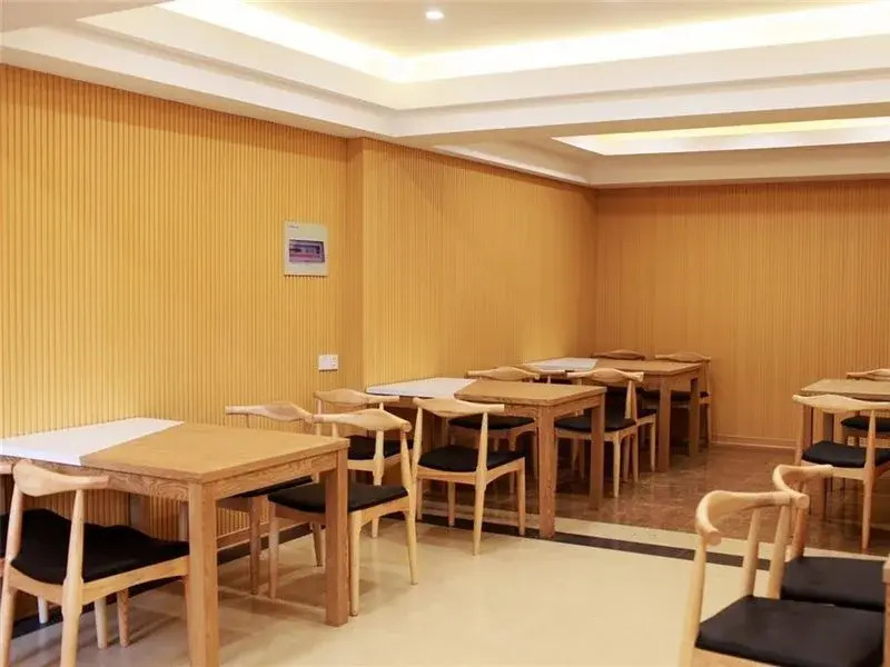 GreenTree Inn Nantong Rugao Haiyang Road Tiancheng Business Hotel