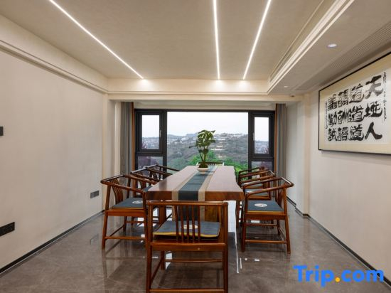 Xinchang Nashan NahaiMeeting Homestay
