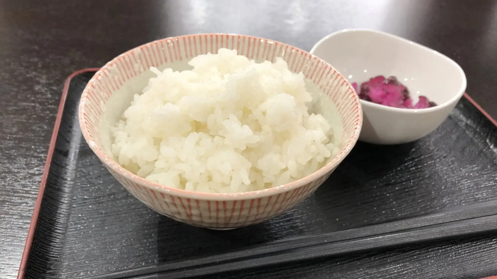 Koriyama City Hotel