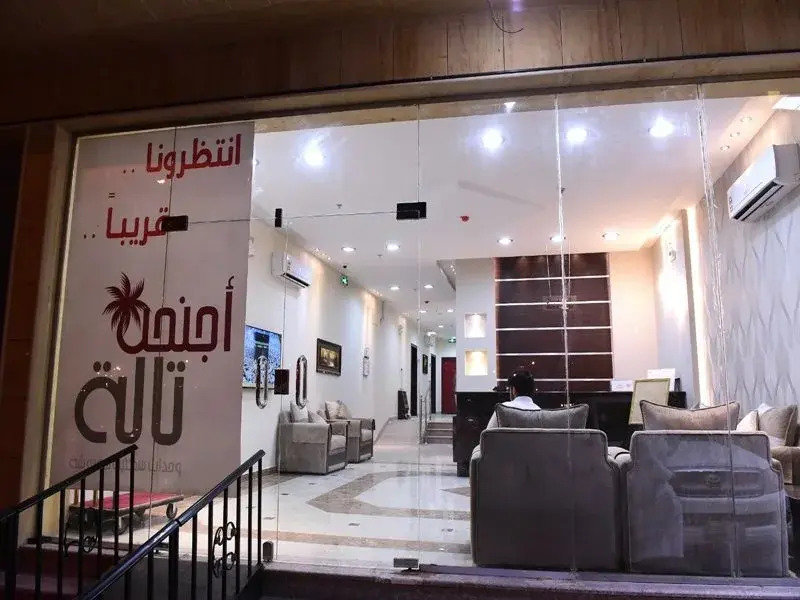 Talah Aparthotel