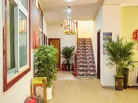 Shangri-La Qinghuan Scenic Homestay (Dukezong Ancient City Dafosi Prayer Wheel)