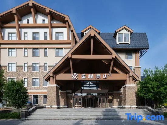 Starway Hotel (Changbai Mountain West Scenic Spot Visitor Center Branch)