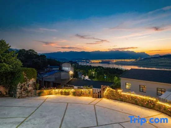 Shi Yunjian Homestay (Three Gorges Dam Tourist Area)