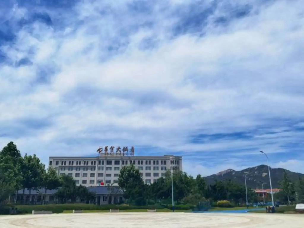 Yantai Huayu Hotel
