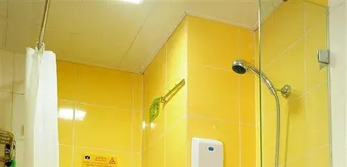 Home Inn 817 Road - Fuzhou