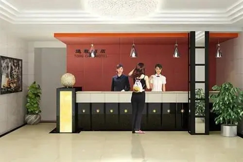 Tongcheng Hotel (Guangzhou Panyu Shiqiao)