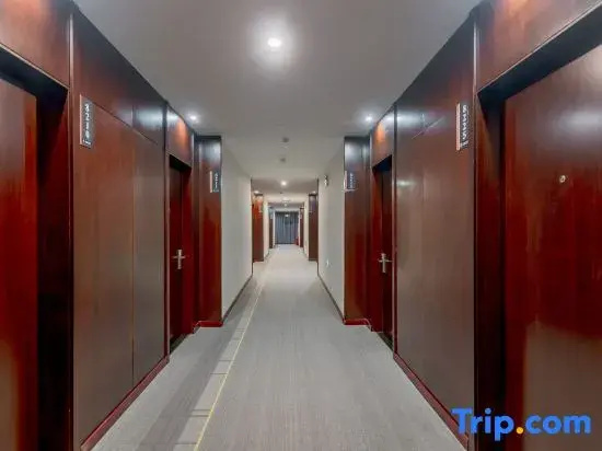 Homeinn (GE Yang Road, Ma'anshan)