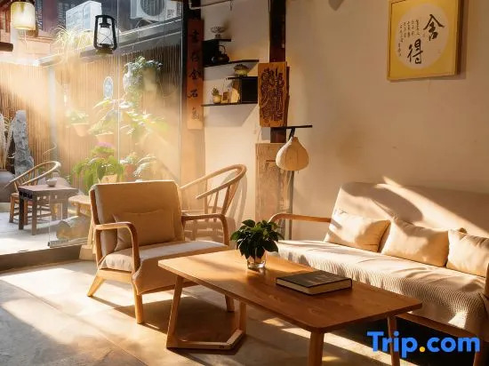 HuaFangYunShe homestay