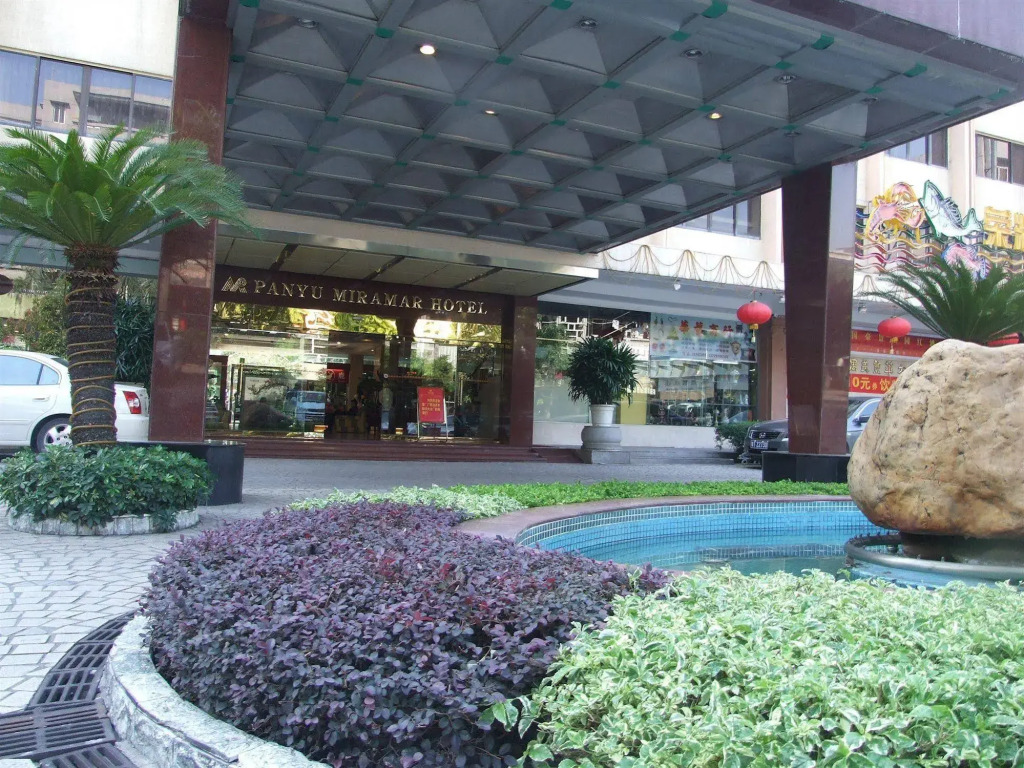 Panyu Miramar Hotel