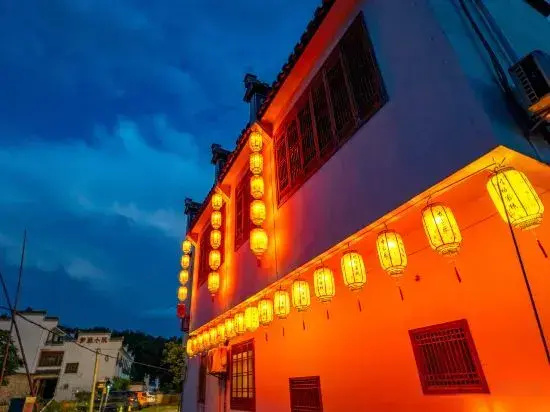 Hongcun Chuanyuan·Wild Luxury Viewing Family Parent-child Vacation Homestay (Tachuan Store)