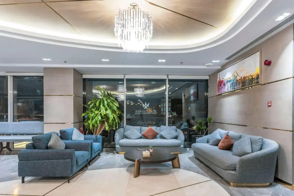 Hayat Al Riyadh Hotel