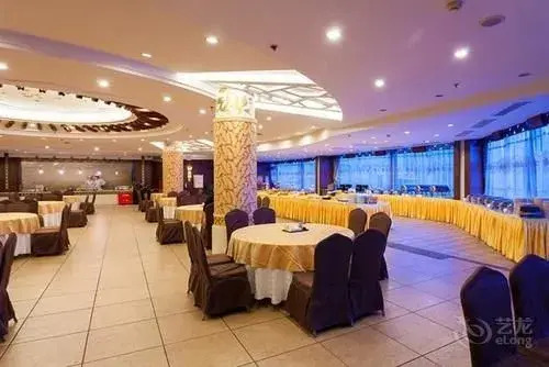 Changchun Celebrity Hotel