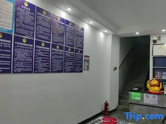 Xingyi Hongde Homestay