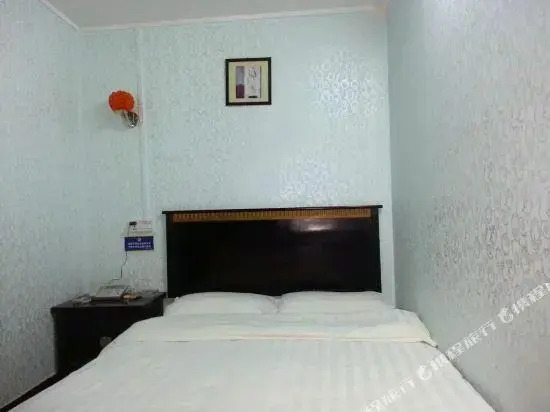 Guilin Hongqi Inn