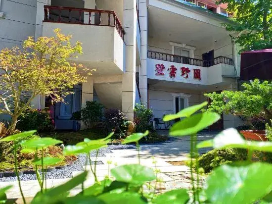 Yuanye Yunshu Hostel