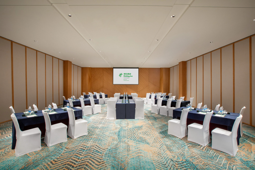 Holiday Inn Xining Datong by IHG