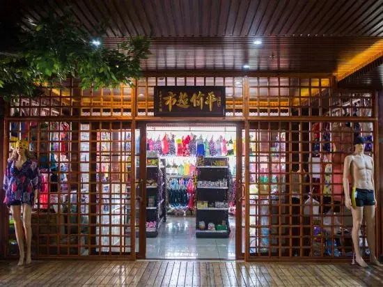 Dongyong Hot Spring Hotel