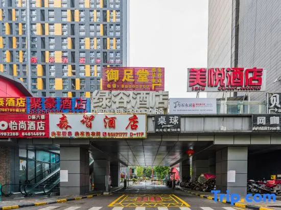 Senzhi Hotel