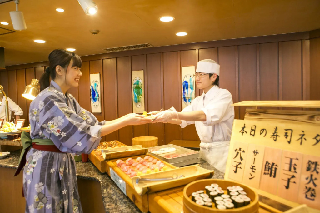 Kyukamura Minami-Izu